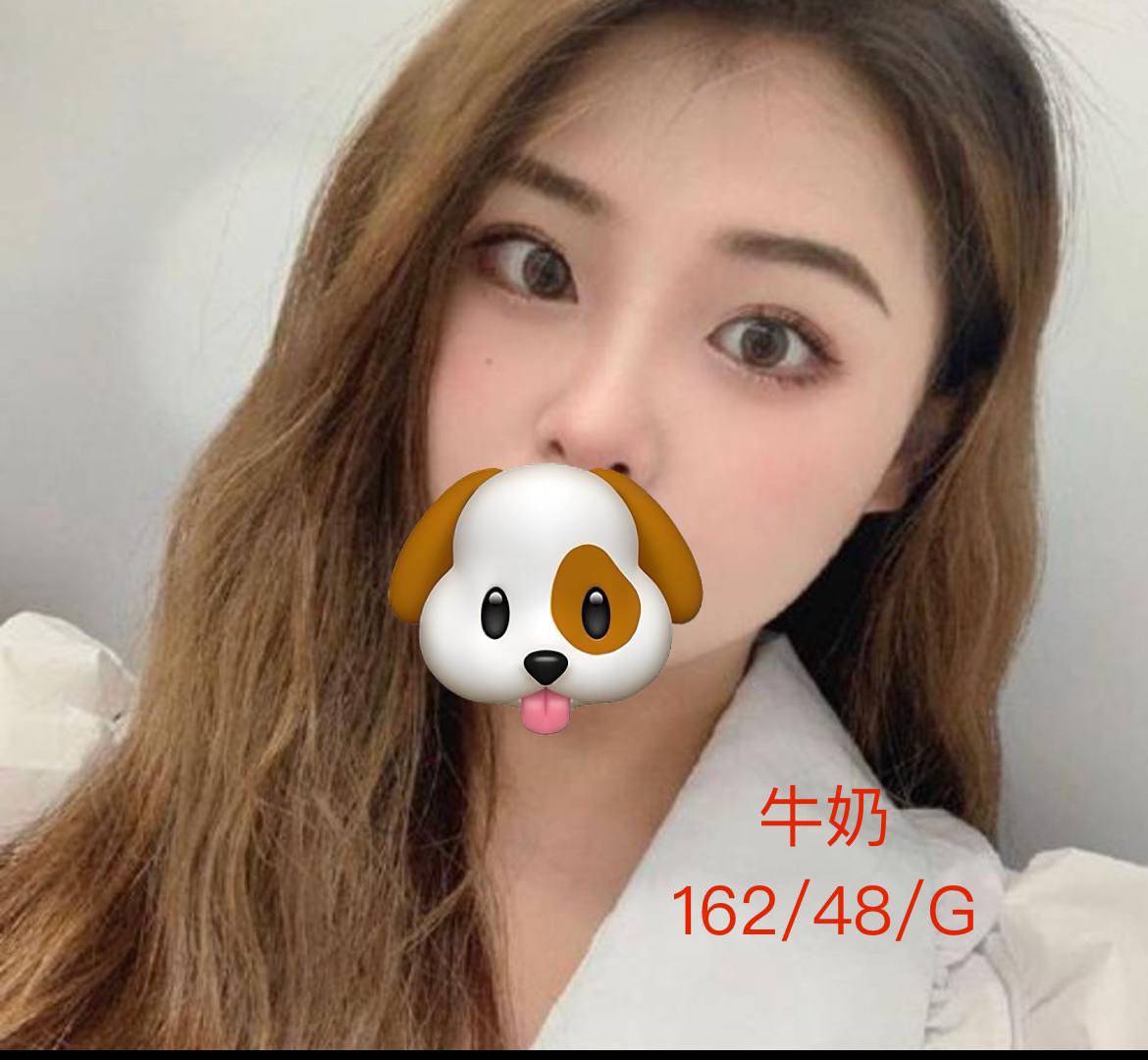 COCO外送新竹 魚兒 162/49/20/36D